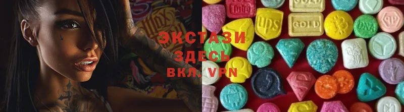 Ecstasy Punisher  даркнет сайт  shop клад  Мамадыш  MEGA зеркало 