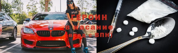 эйфоретик Верхнеуральск